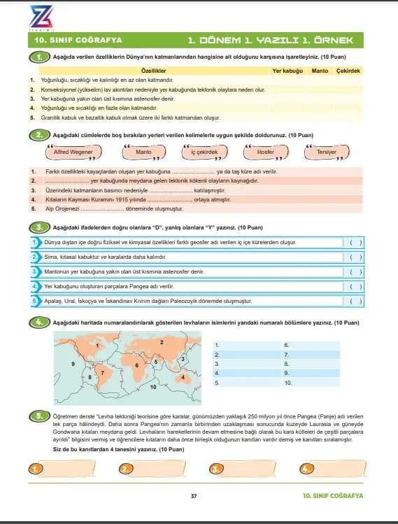 10.sınıf coğrafya 1.dönem 1.yazılı